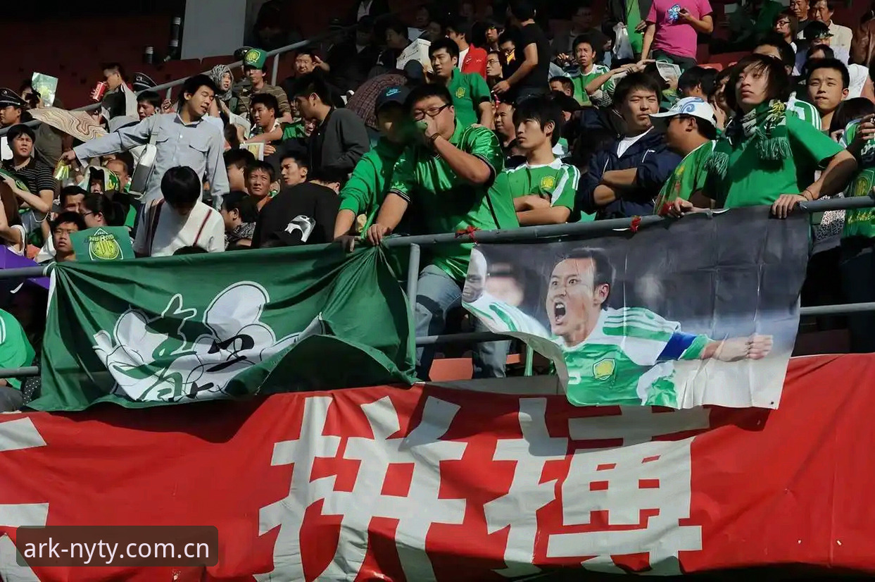 足球反腐风暴再升级：中国足协第三批禁足名单最新动态，17人终身禁赛48人遭重罚